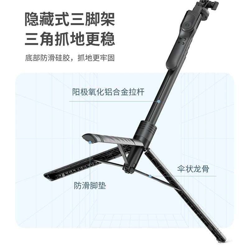 Новый продукт мобильный телефон Bluetooth селфи-стик K28 ручной стабилизатор, съемка вживую штатив универсальный держатель для селфи