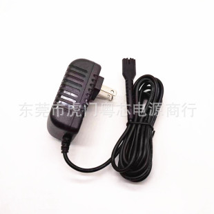 4V2000mA Charger Is Suitable for Wahl Magic Clipper 8164/8591/8148/8504