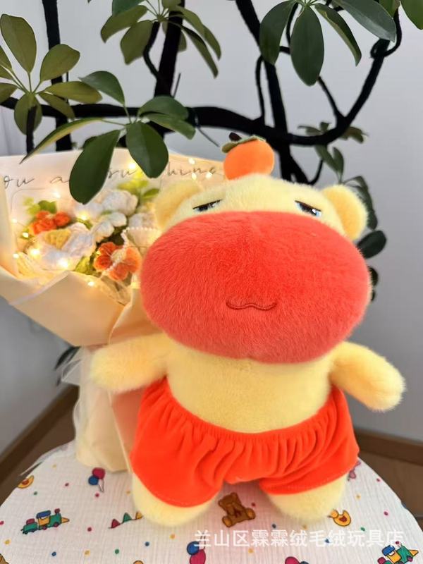 12寸大号40厘米毛绒玩具地推礼品抓机娃娃婚礼互动公仔玩具活动|undefined