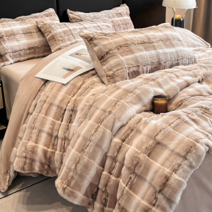 2024 New Toca Gradient Rabbit Plush Faux Fur Four-piece Autumn and Winter High-grade Milk Velvet Four-piece Set