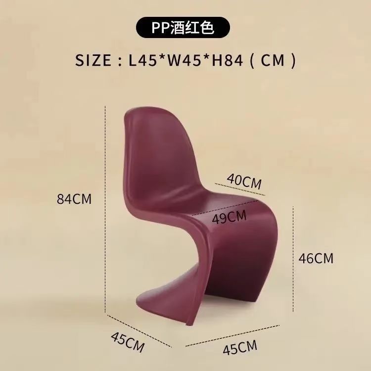 潘东椅餐椅网红潘通椅透明塑料椅子北欧家用简约现代靠背椅化妆凳|undefined