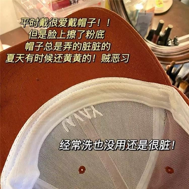 使い捨て汗止めパッチ、帽子、汚れ防止つばパッチ、つば襟パッチ、吸汗パッチ、軍事訓練用帽子、インナー加工品、エッジパッチ|undefined
