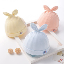 婴儿帽子纯棉春秋冬装新生儿帽子0-3-6个月宝宝月子胎帽双层加厚