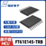 ad开发ft61e145-trbtssop20单片机
