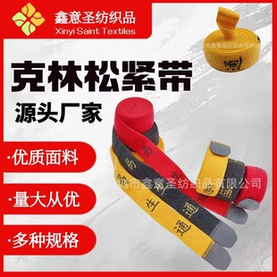 3.8cm���ּ��ɾo��ë�� ĥë��ë����ħ�g�N�Ӻ���������������