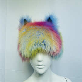 跨境仿皮草帽子彩虹色猫耳头饰节日搞怪装扮帽聚会表演彩色狐狸毛
