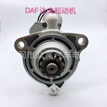 1667425 1688625 1739935 1826121 1826121R 1843852 FS60PR020