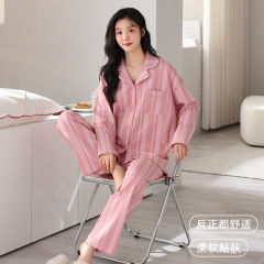 100%纯棉女士睡衣长袖25年春秋新品家居服粉色条纹全棉套装睡衣女