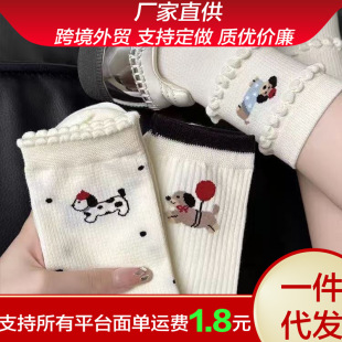 Summer Ins Cartoon White Cute Puppy Mid-tube Stacked Socks for Children Thin Mesh Breathable Mid-tube College