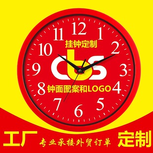 ���ƈA�Β��R�V��LOGO����r�R��I�YƷ���Q؛Դ���Sֱ�������R��