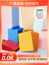 ƿf캞Ͽ\Ҽ׵δlһwƒ͙z˺