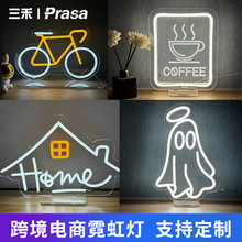 台式led霓虹灯自行车创意背景墙灯牌定制酒吧商店装饰亚克力夜灯