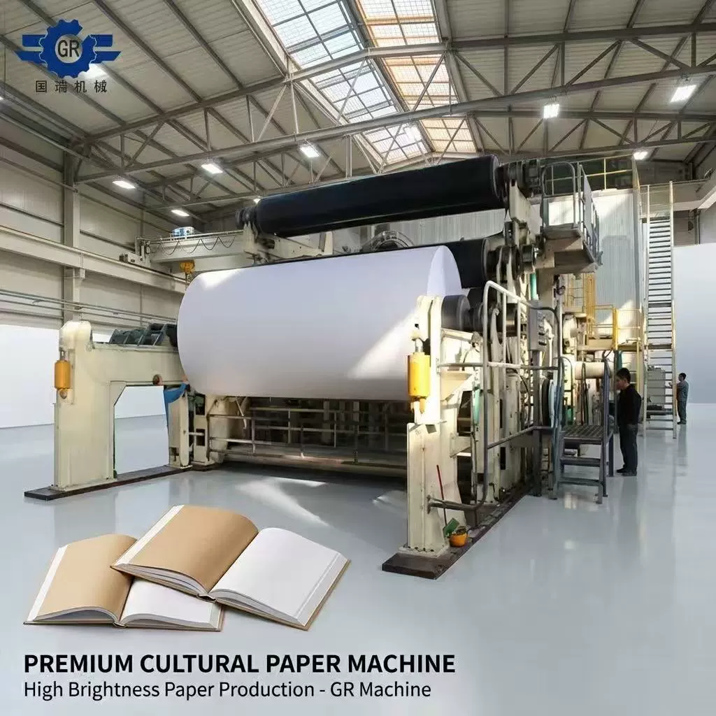 ISO认证文化用纸造纸机 2400毫米复印纸书写纸生产线