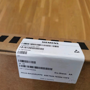 6Se7024-7Ed84-1Hf5 Siemens New Original in Stock
