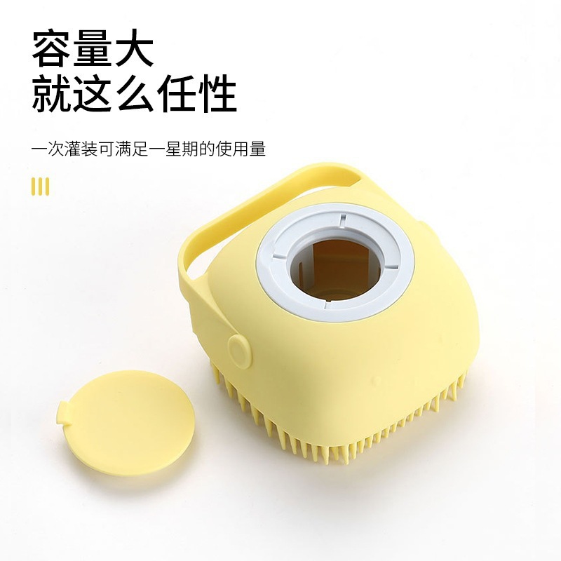 Cepillo de masaje de silicona para perros Las mascotas se pueden instalar con gel de ducha, frotamiento, baño, artefacto de baño, cepillo suave para el cabello