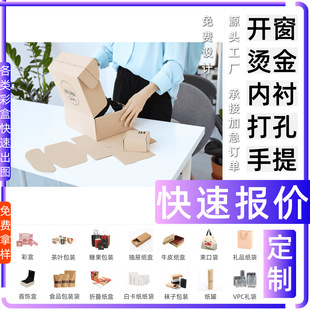 �ʺж��ƿ��و�r�T�ϰ��b����Y�YƷ��С���LС�Ӱ��b�ַ��w�C��