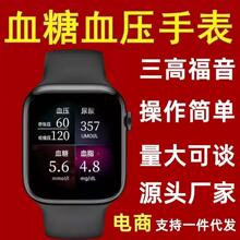 ���l�o������ᘜyѪ��Ѫ���ֱ���������˯�߱O�y����ͨԒ�����֭h