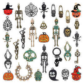 diy镂空骷髅头挂件项链服饰礼品材料饰品配件万圣节吊坠义乌批发