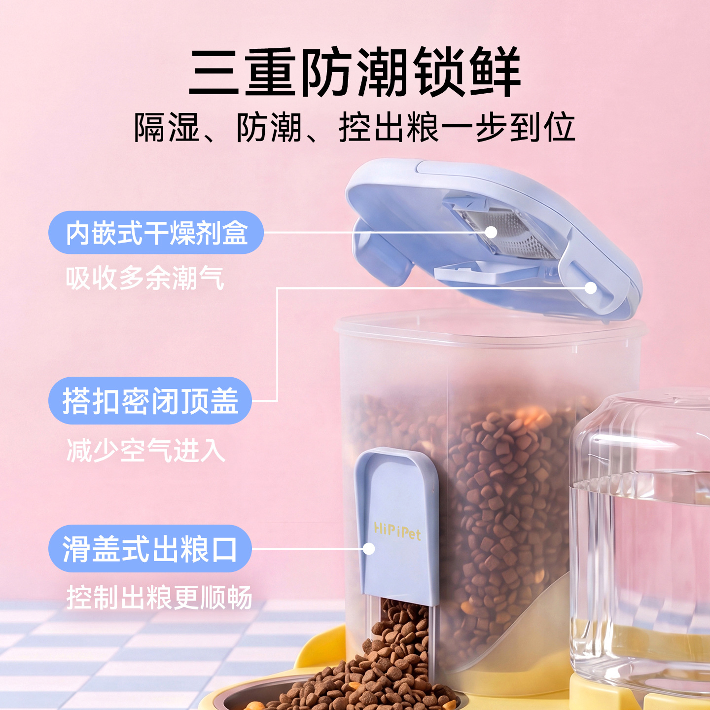 Dispositivo integral de alimentación de agua potable desmontable para perros y gatos con ventosas de dopamina inhibidores de bacterias