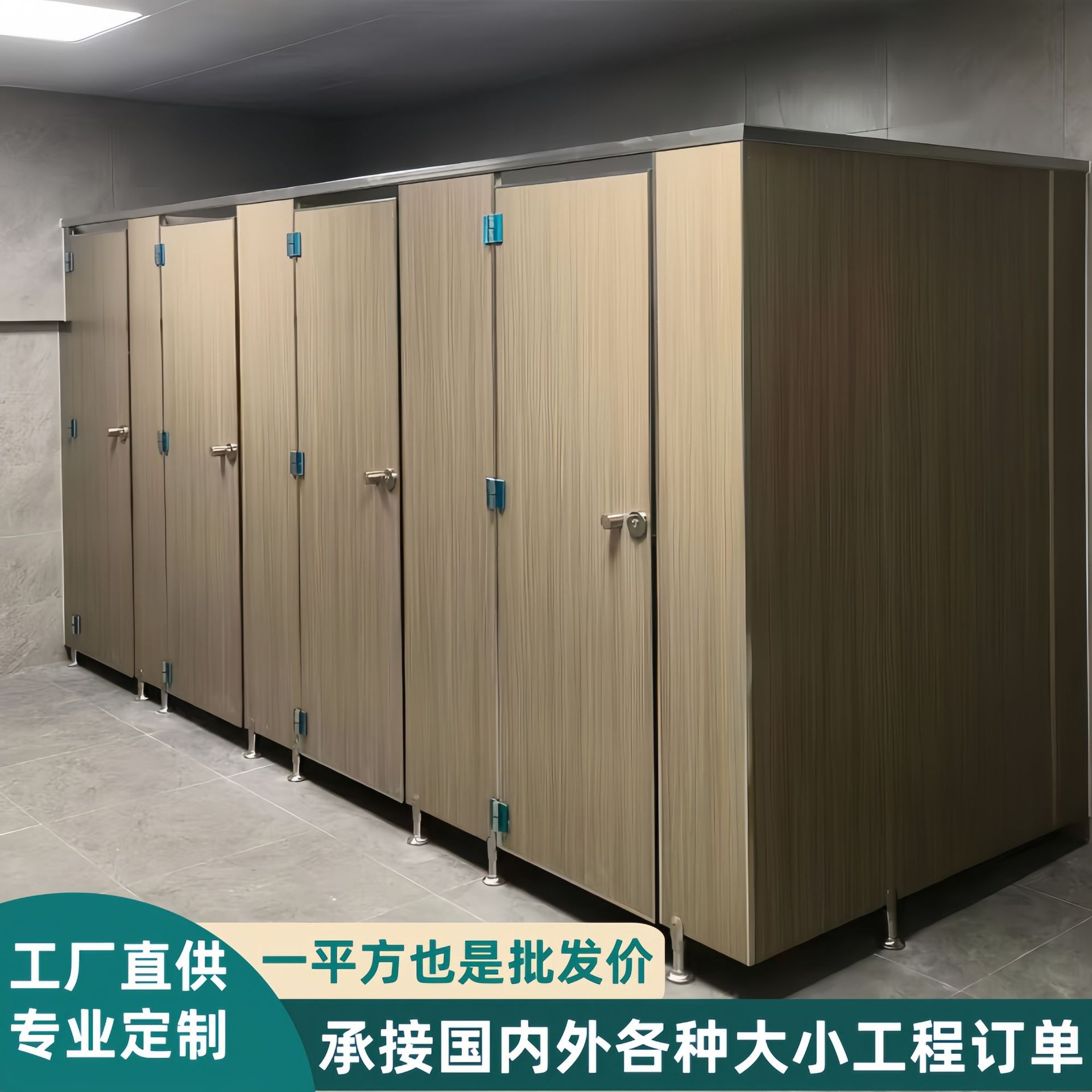 学校机场卫生间隔断抗倍特板金属蜂窝板公共厕所隔断源头厂家直供
