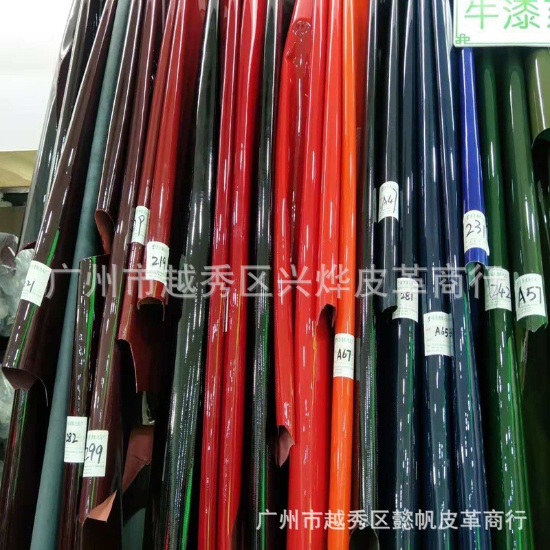 厂家直销牛漆皮牛皮头层漆皮箱包皮带皮料批发现货可裁剪