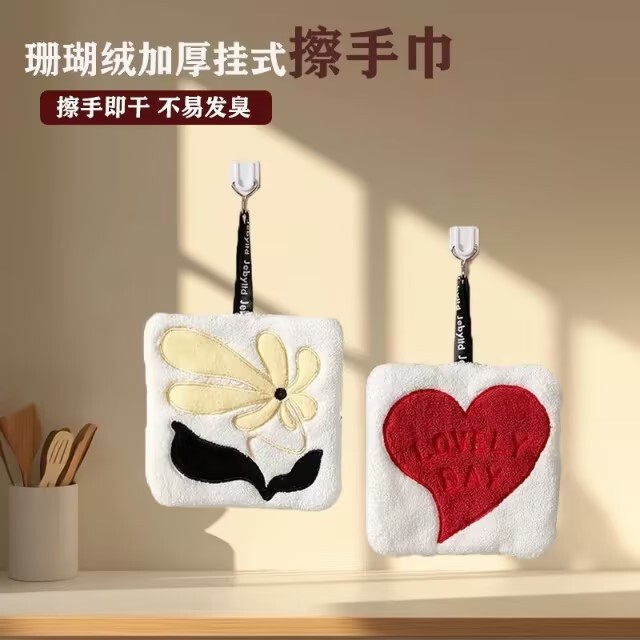 Heart-Shaped Hanging Hand Towel for Home Kitchen, Bathroom, and Restroom Use, Thickened, Absorbent, High-Quality, Cute Towel Heart-Shaped Hanging Hand Towel for Home Kitchen, Bathroom, and Restroom Use, Thickened, Absorbent, High-Quality, Cute Towel
