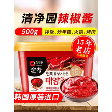 ���@�nʽ���u�n��ʯ偰�������u������������⿾�����u