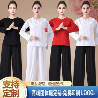 晨练练功服女夏新款短袖练功服武术服表演服中国风套装男女同款