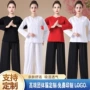 短袖晨练新款同款练功服