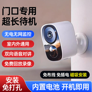 4G�o���z���^�O�ؼ����֙C�h�̟o�W�������ҹҕ���늱O��������