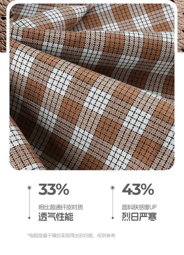 Wuling Bingo Pro Special Seat Cover, Full-Cover Seat Cover, Bingo Pro Four-Season Seat Cushion, Leather Seat Cushion, Car Accessories