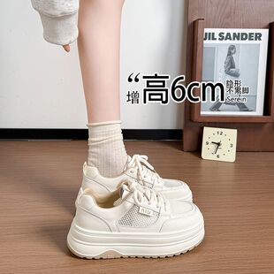 ŮЬ2026���ļ��¿��[������6cm���С��Ь�W��͸�ⳬܛ�ٴ��Ь