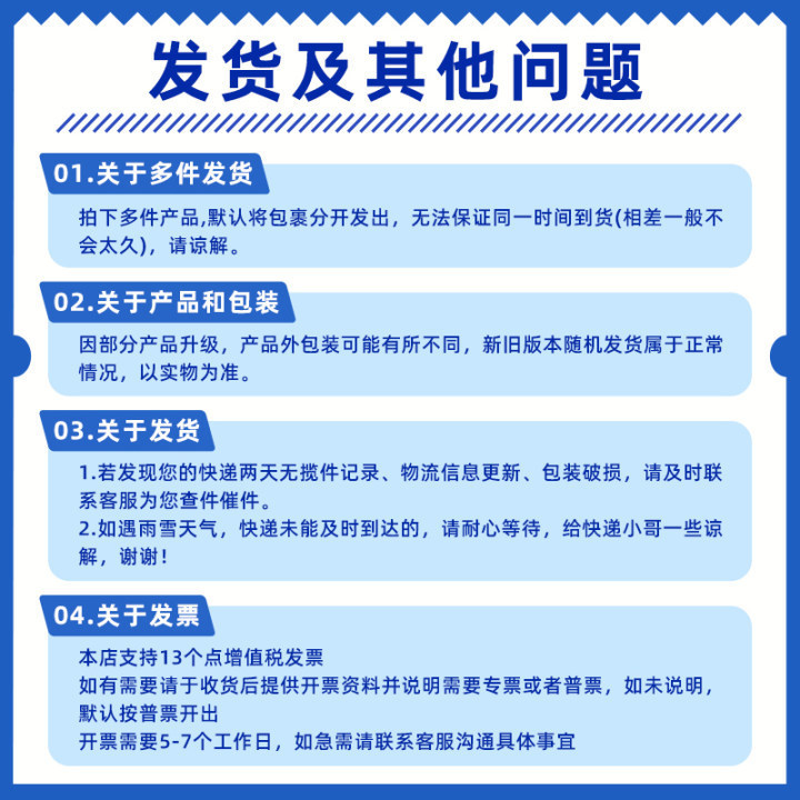 Vinda/维达抽纸超韧3层整提装家用卫生纸巾家庭实惠装餐巾纸|undefined