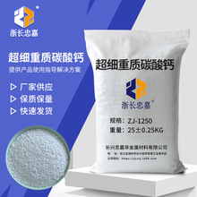 �¿�T�������������z���z��T�Ӹ߰׶��}�۳������|̼���}800Ŀ