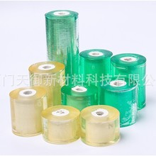 PVC늾p@Ĥ ճIbĤ޽Ĥ