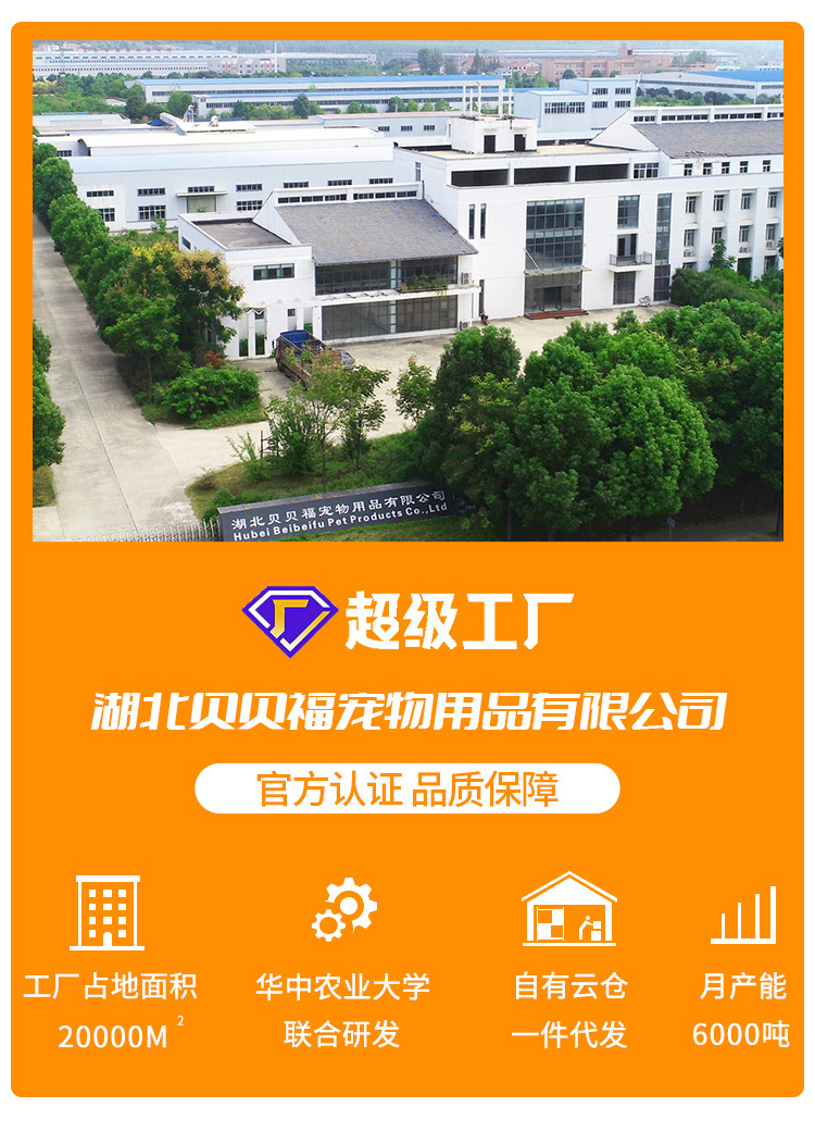 牛皮纸袋详情_06