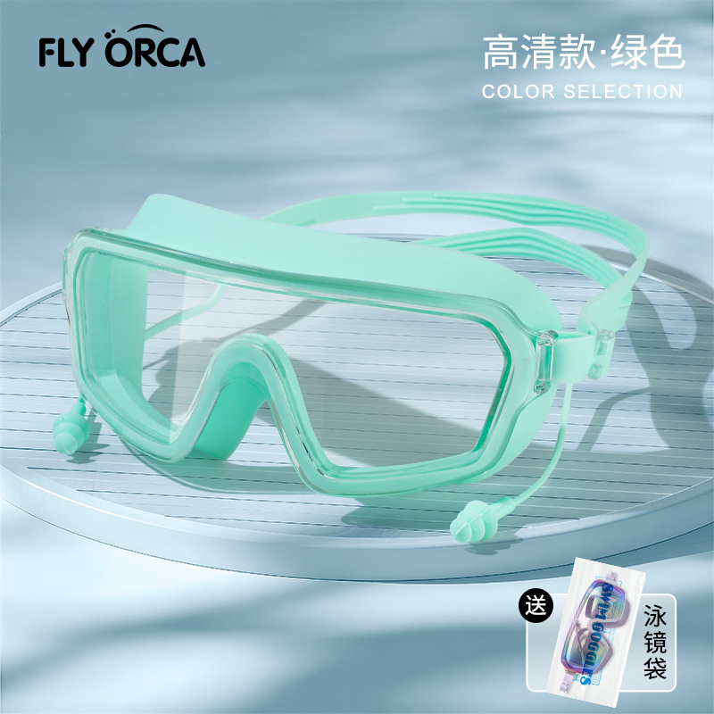 Gafas de Natación con Tapones de PC, Impermeable, Antiempañante, para Adultos