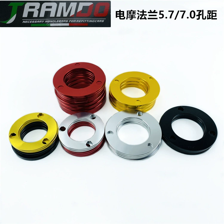 Прокладка фланца 3 Поворот 3 Электрическое трение фланца 3 Hussars BWS 125 Пластина 260 5 Поворот 3 Код передачи 7,0 Расстояние между отверстиями