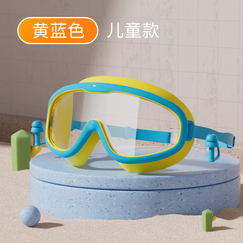Set de Gafas y Gorro de Natación de Silicona y PC Anti-empañante e Impermeable