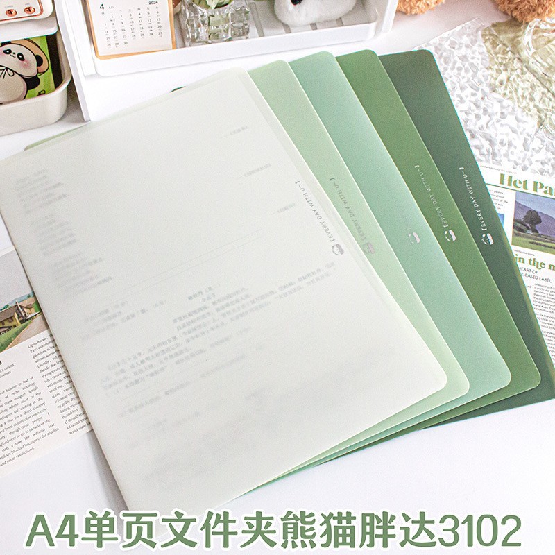 3102 팬더 팬더