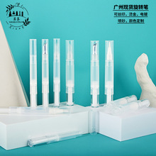 �V�ݬF؛2ml���D�P 3ml�۵�Һ���Ի��yƷ���� ��覹P ëˢ���b�P