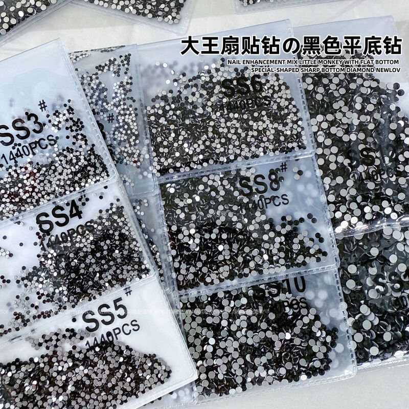Black Flat-Bottomed Diamond Manicure Diamond Ss4 King Fan Diamond Flat-Bottomed Small Round Diamond Glass Rhinestone Nail Jewelry Wholesale