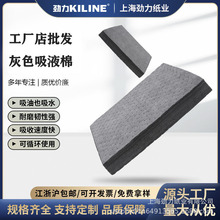 ��ɫ��Ĥ���c������������ ��Һ�� Һ�w������ ���͇�������ˮ�|