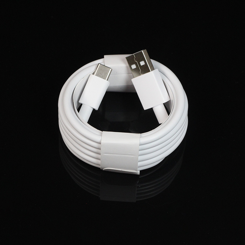 2 m super flash charging line [not equipped with packaging] (applicable to OPPO flash charging)