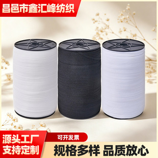 ���������玧  �ӏ������������b�z���u�^�����ǎ� Դ�^�S�����l