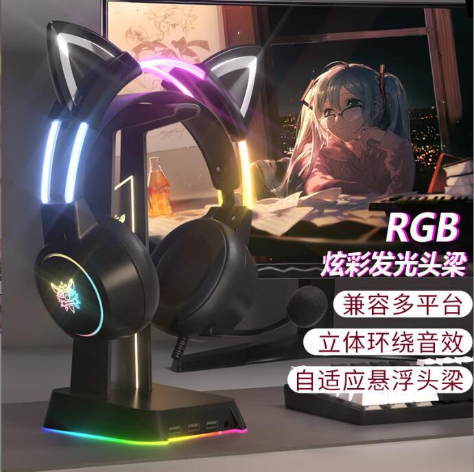 Línea de conversión de oreja de gato X15PRO negro