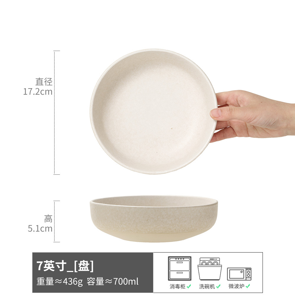 Alta-mirada profunda plato redondo barato tazón de cerámica vintage tazón de verduras hogar plato vajilla tazón al por mayor comercio exterior Orden de cola