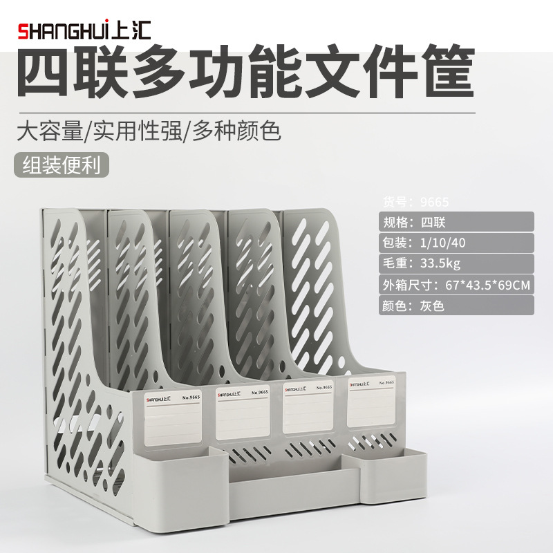 [1팩/업그레이드된 두꺼운] 펜홀더 포함/두꺼운 회색