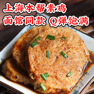 ����ζ���u���Ϻ��خa����Ʒ��������������ʳ��ʳ��ʳ��ʳ�S��