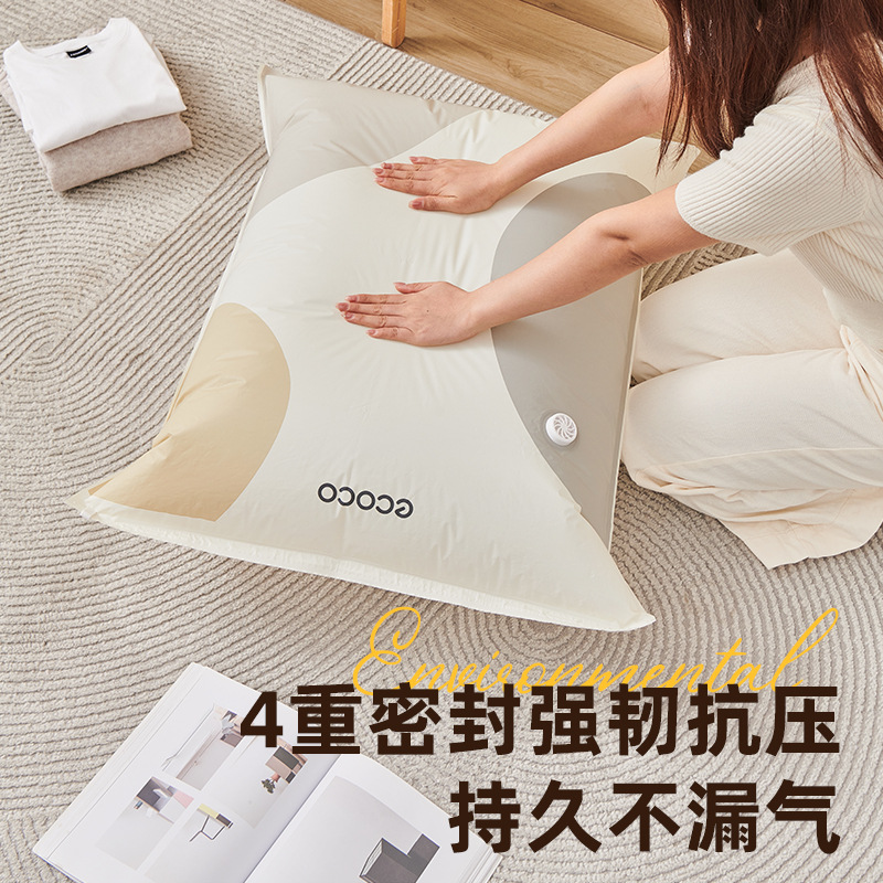 bolsa de vacío sin extracción de aire bolsa de compresión para almacenar y empaquetar artefactos mágicos bolsa especial para ropa doméstica edredón